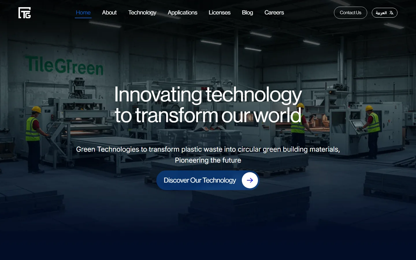 Screenshot of the TileGreen website